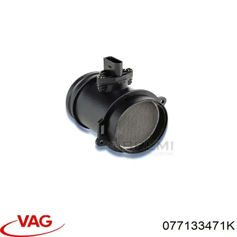 ДМРВ 077133471K VAG