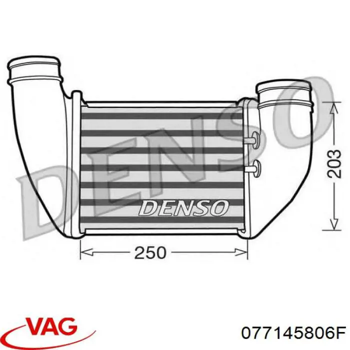 077145804 VAG радіатор интеркуллера