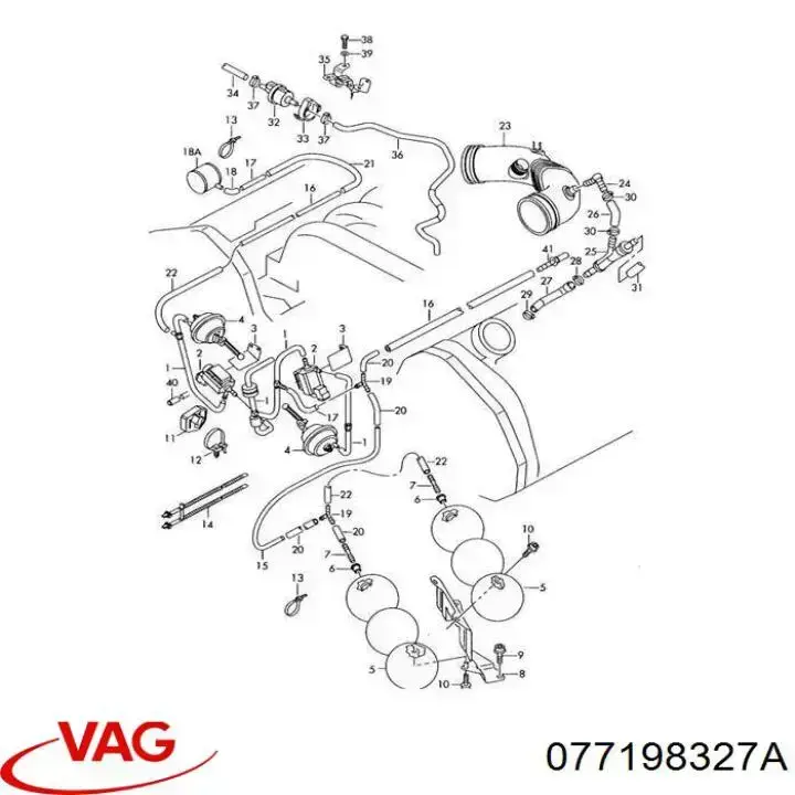 Клапан / актуатор приводу заслінок впускного колектора VAG 077198327A ціна, від 445.29 USD