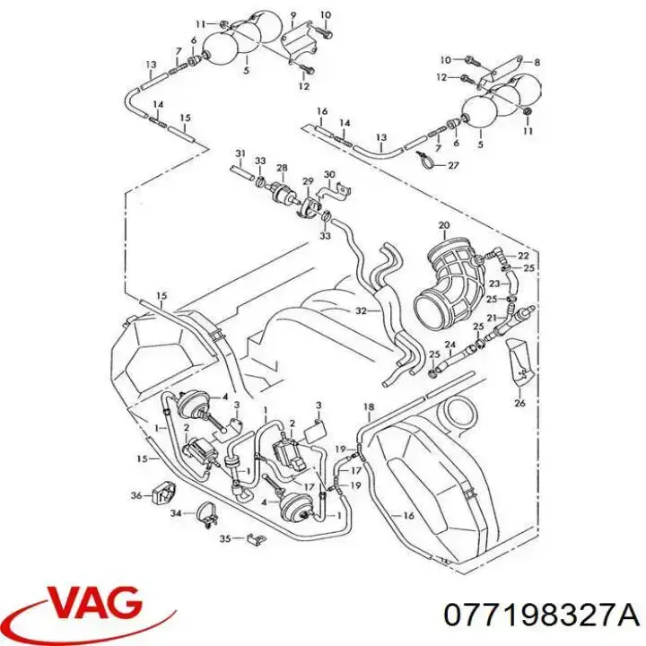 Клапан / актуатор приводу заслінок впускного колектора VAG 077198327A ціна, від 460.50 USD