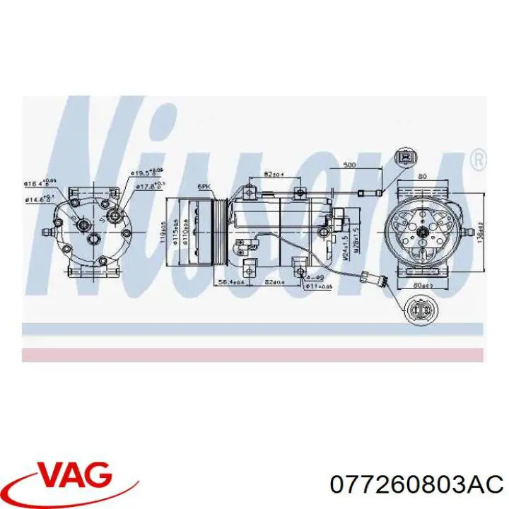 Компресор системи кондиціювання VAG 077260803AC ціна, від  USD