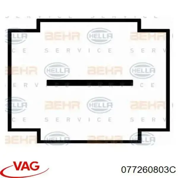 Компресор системи кондиціювання VAG 077260803C ціна, від 289.60 USD