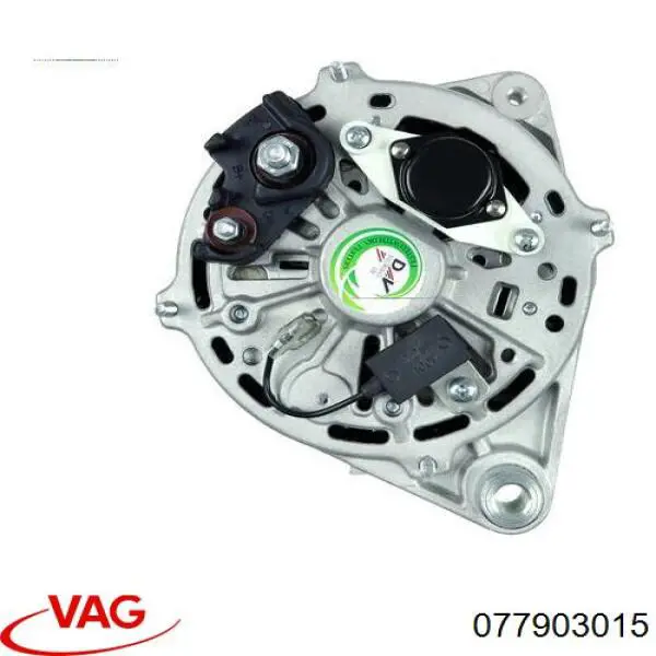 Генератор автомобільний VAG 077903015