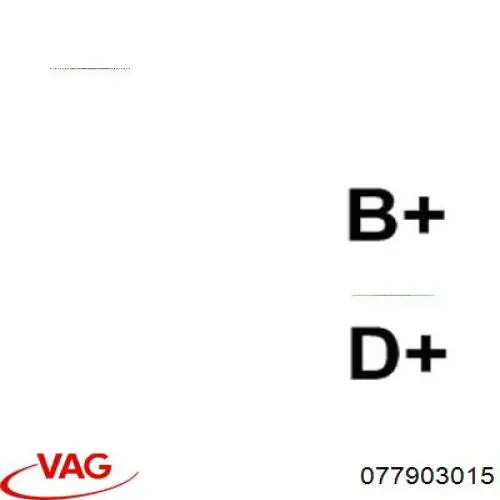 077903015 VAG Авто генератор