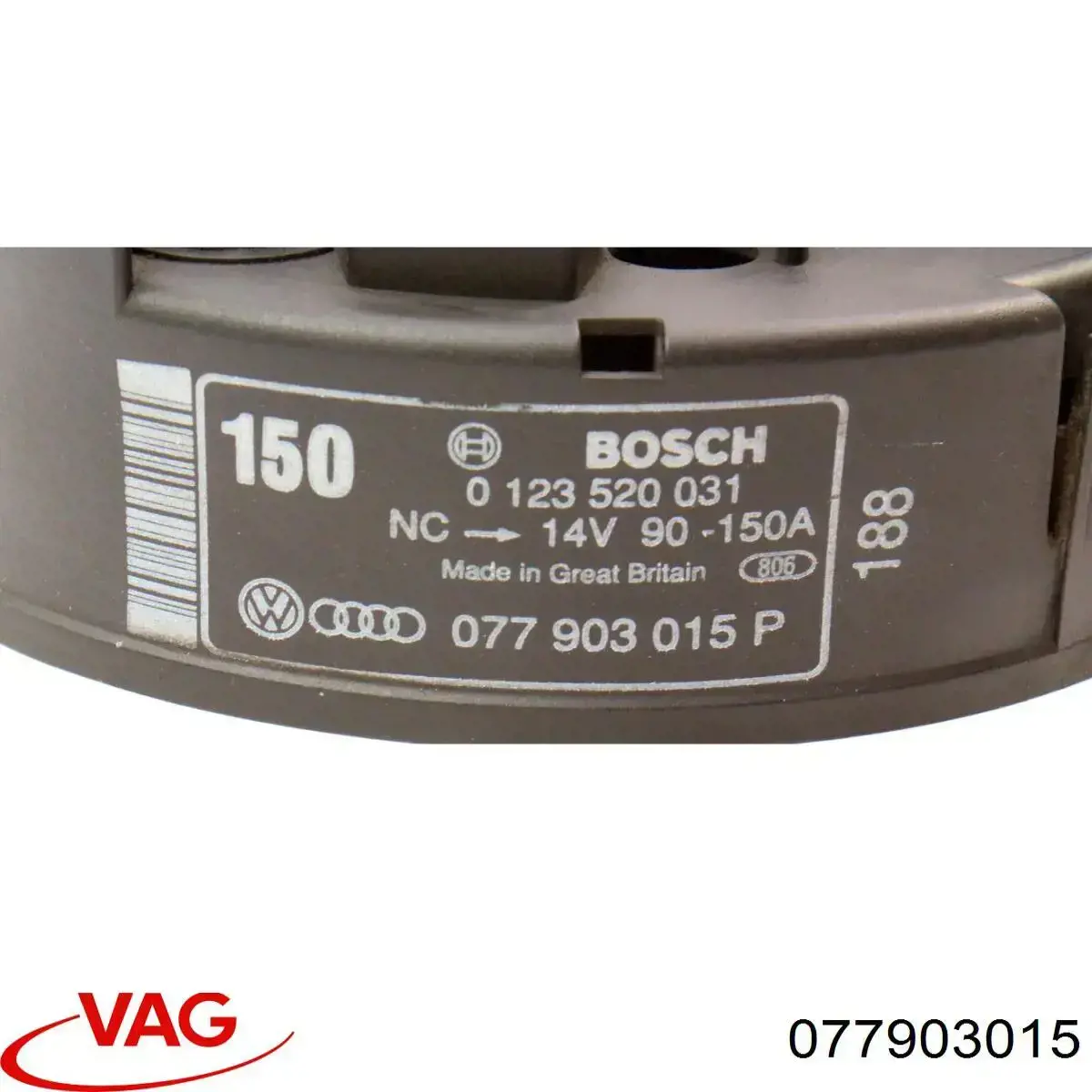 Генератор VAG 077903015