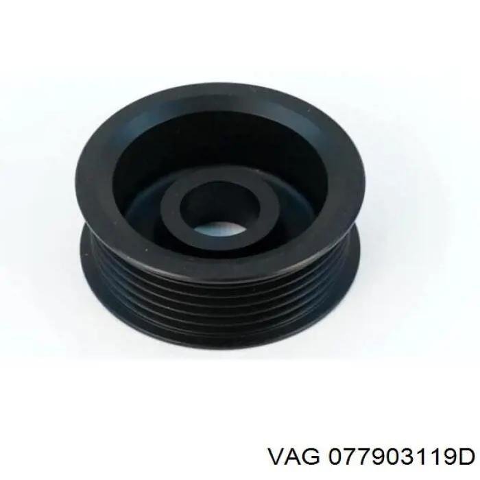 Інерційний шків VAG 077903119D ціна, від 48.94 USD
