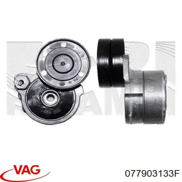 Натягувач приводного ременя 541603 Maxgear