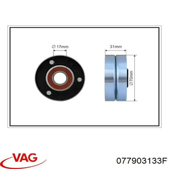 Натягувач приводного ременя VAG 077903133F