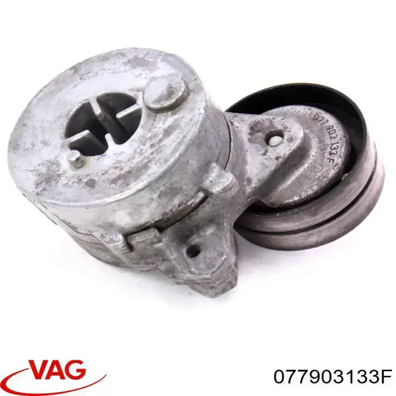 077903133F VAG Натяжна планка поліклинового ременя