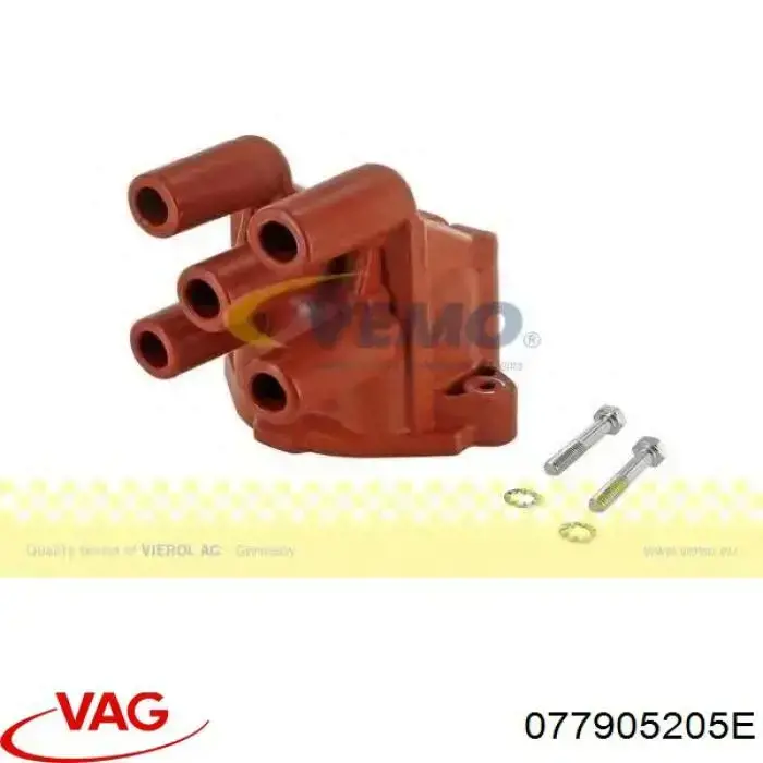 Розподільник запалювання (трамблер) VAG 077905205E ціна, від 33.86 USD