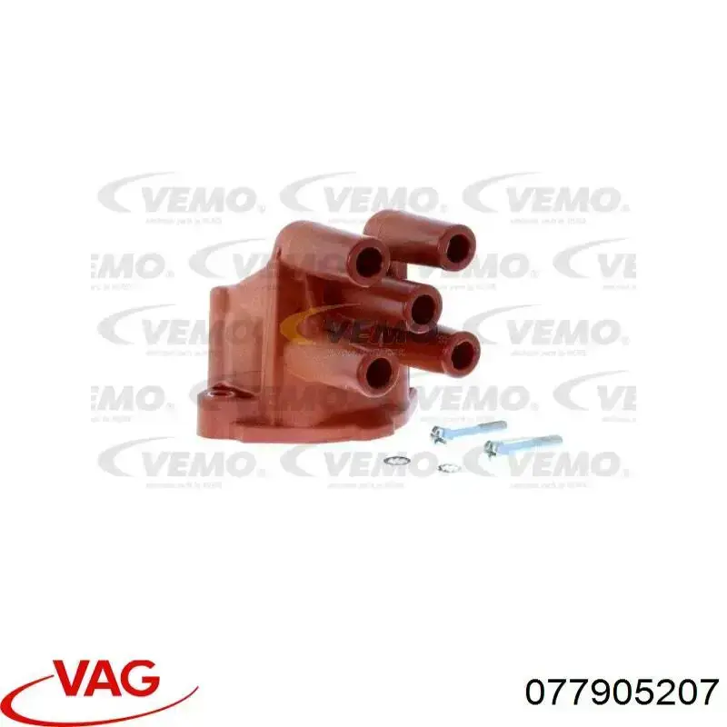 Купити 077905207 VAG Кришка трамблеру