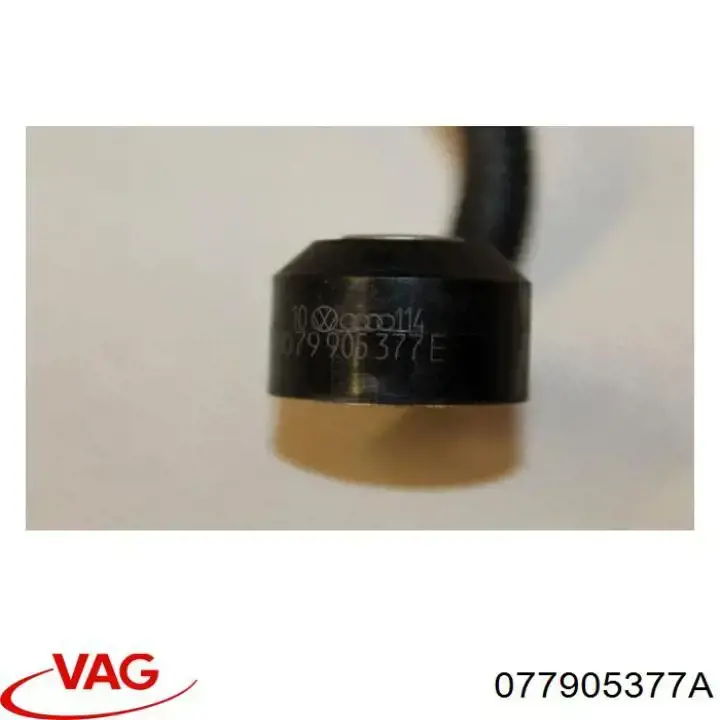 Датчик детонації VAG 077905377A ціна, від 43.43 USD