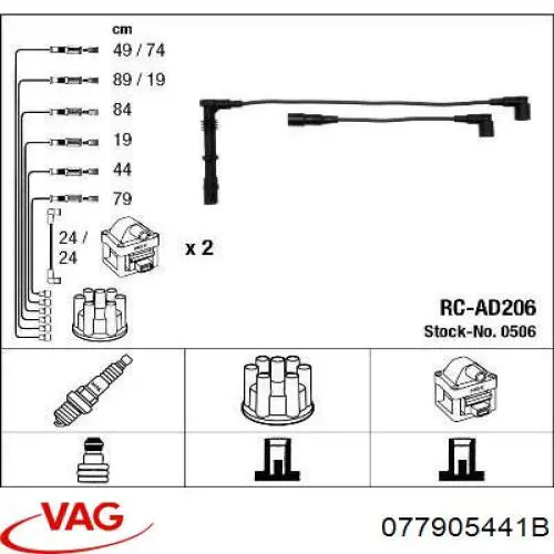 Купити 077905532A VAG Провід високовольтні, комплект