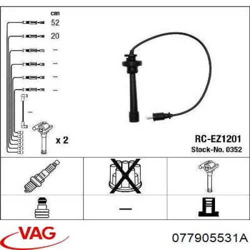 Дроти запалювання VAG 077905532A ціна, від 106.87 USD