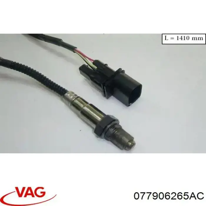 Лямбда зонд до каталізатора, правий VAG 077906265AC ціна, від 78.59 USD