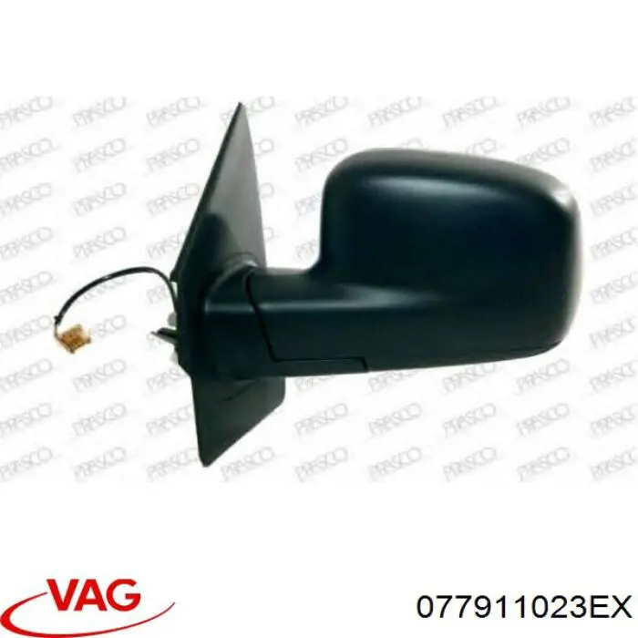 Стартер 077911023EX VAG