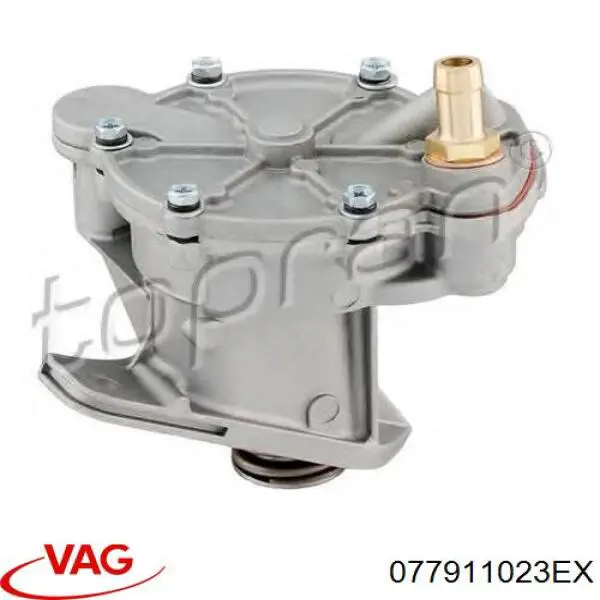 Стартер автомобільний VAG 077911023EX