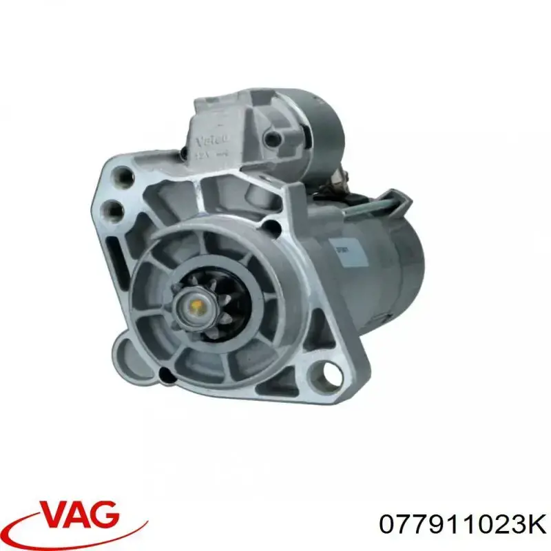 Стартер 077911023K VAG