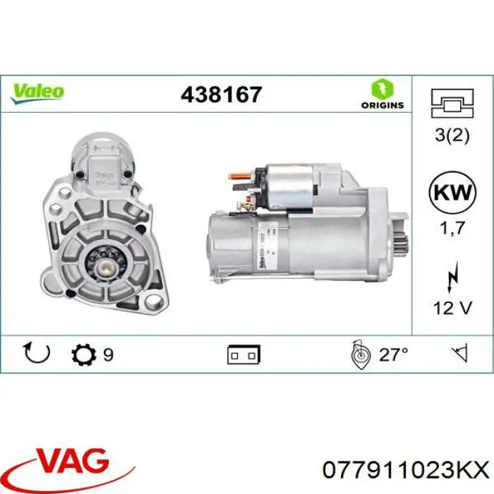 Купити 077911023KX VAG Стартер