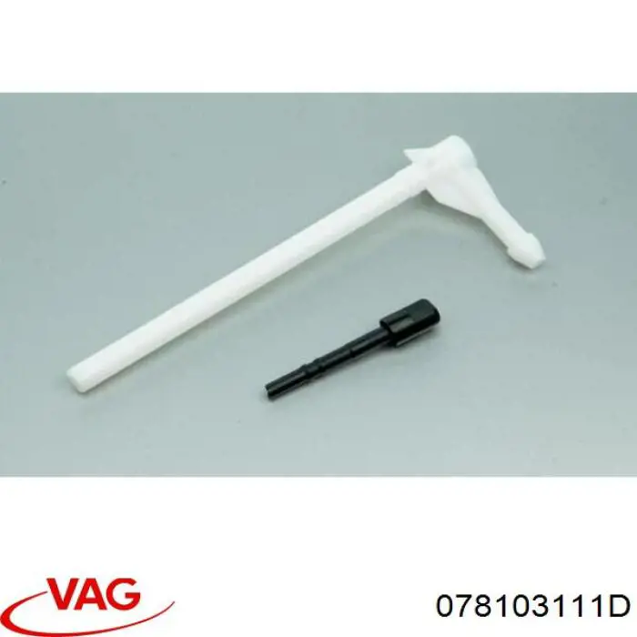 Купити 078103111D VAG 