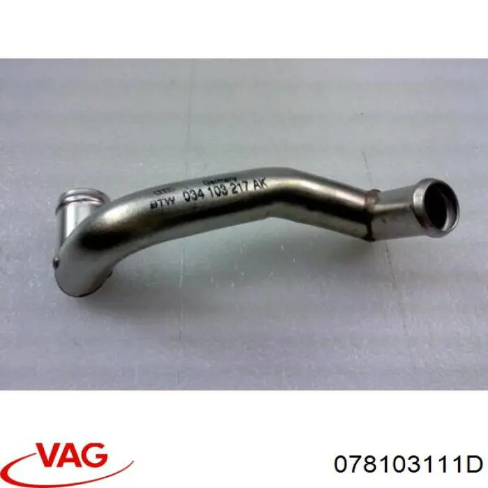 Купити 078103111D VAG 