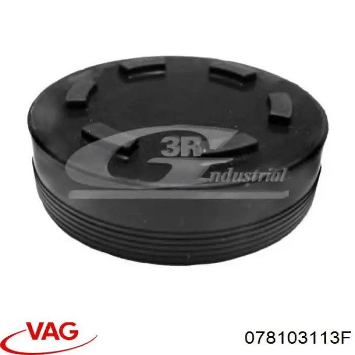 Заглушка-корок розподільника Elring 248280 ціна, від 7.07 USD