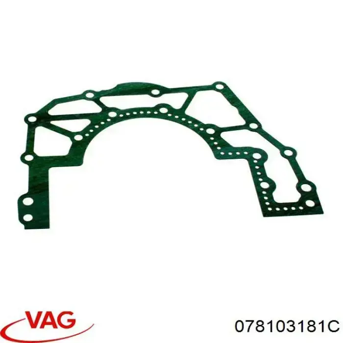 Прокладка задньої кришки блока циліндрів VAG 078103181C ціна, від 3.89 USD