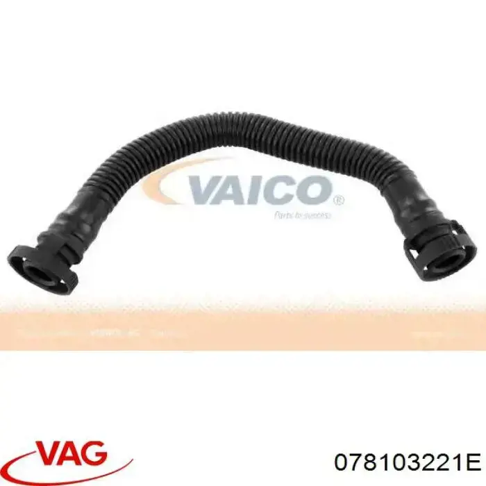Трубка картера повітряна VAG 078103221E ціна, від 52.23 USD