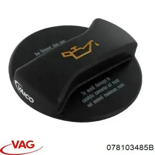 Кришка маслозаливной горловини VAG 078103485B ціна, від 4.40 USD