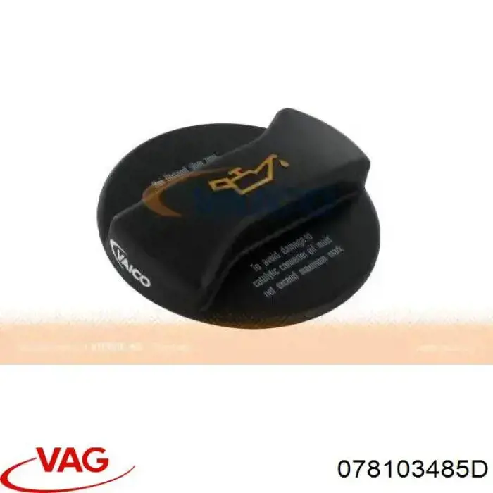 Кришка маслозаливной горловини VAG 078103485D ціна, від 4.36 USD