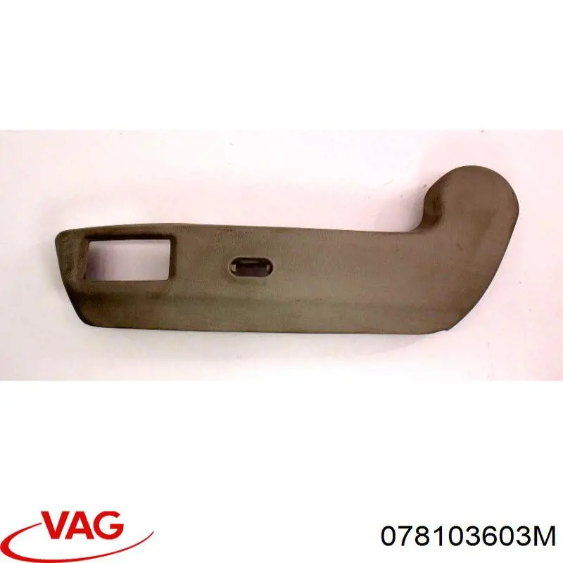 Купити 078103603M VAG 