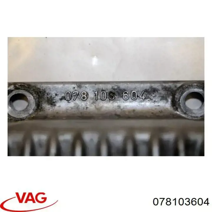 Піддон масляний картера двигуна, нижня частина 78103604 VAG