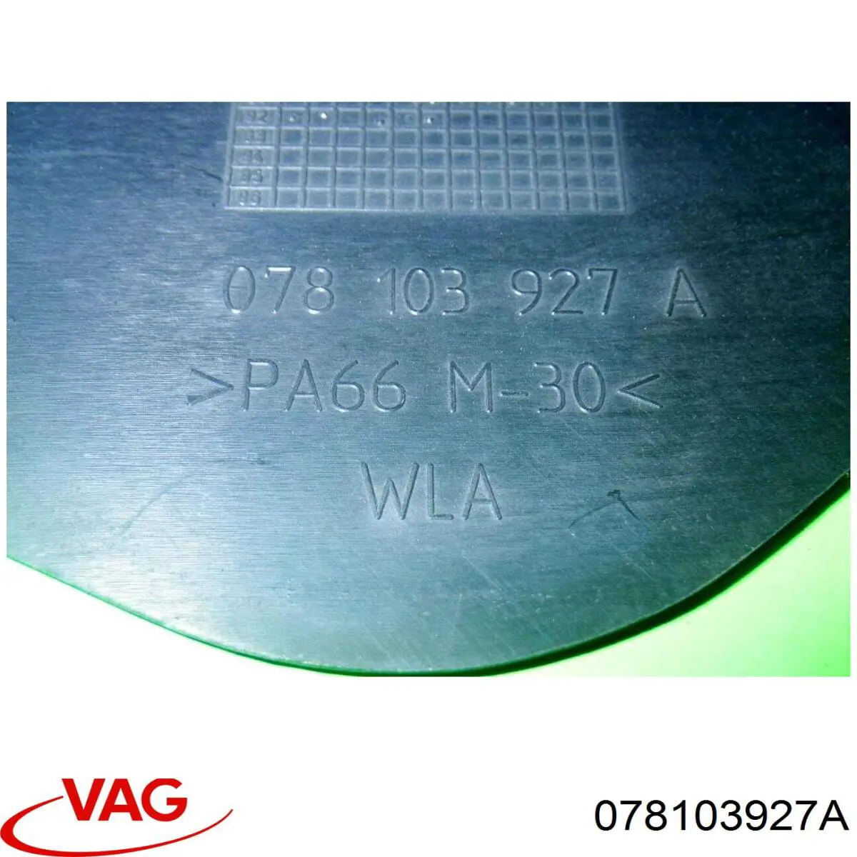 Купити 078103927A VAG 