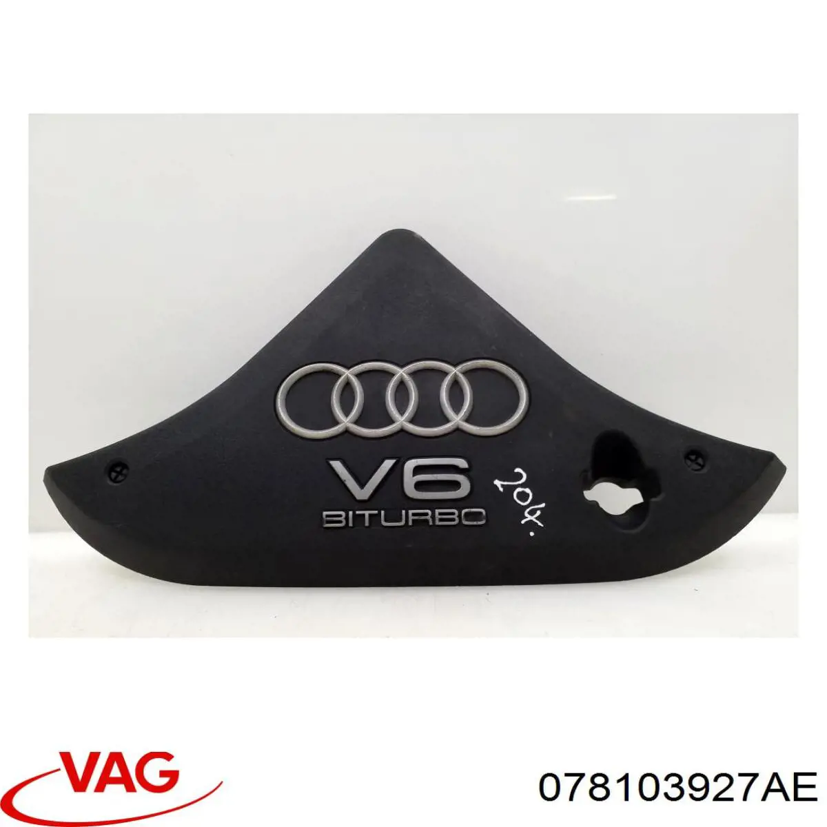 Кришка двигуна декоративна VAG 078103927K ціна, від 14.11 USD