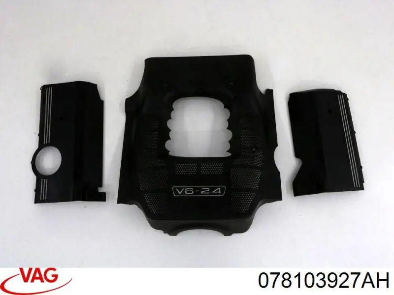 Кришка двигуна декоративна VAG 078103927AC ціна, від 30.76 USD