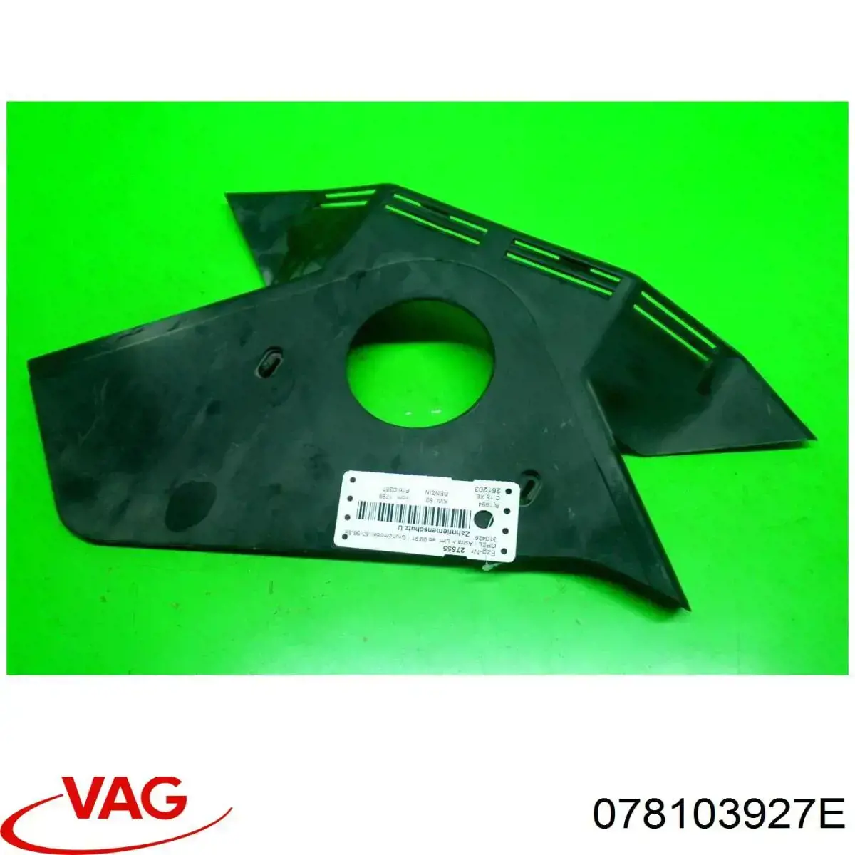 Купити 078103927E VAG 