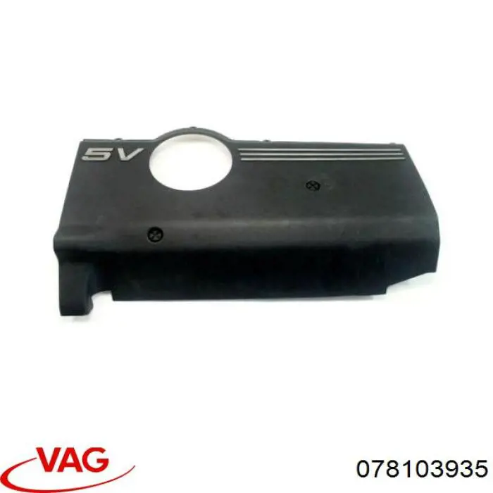 078103935 VAG Екран двигуна