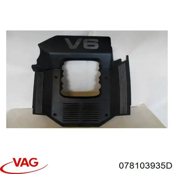 Купити 078103935D VAG Кришка двигуна декоративна