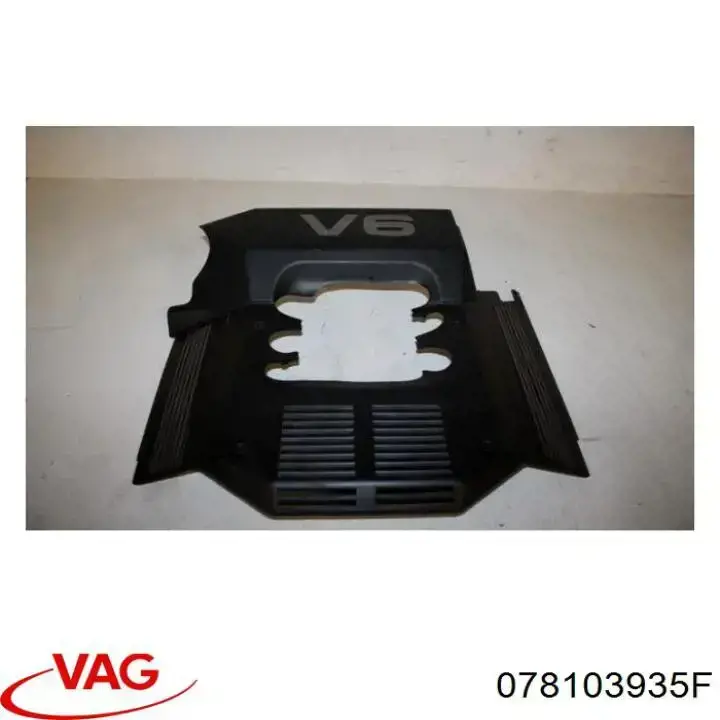 Купити 078103935F VAG Кришка двигуна декоративна