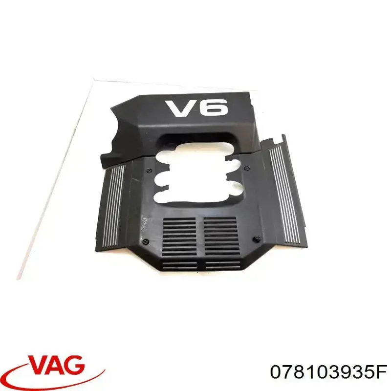 Кришка двигуна декоративна VAG 078103935F ціна, від 16.87 USD