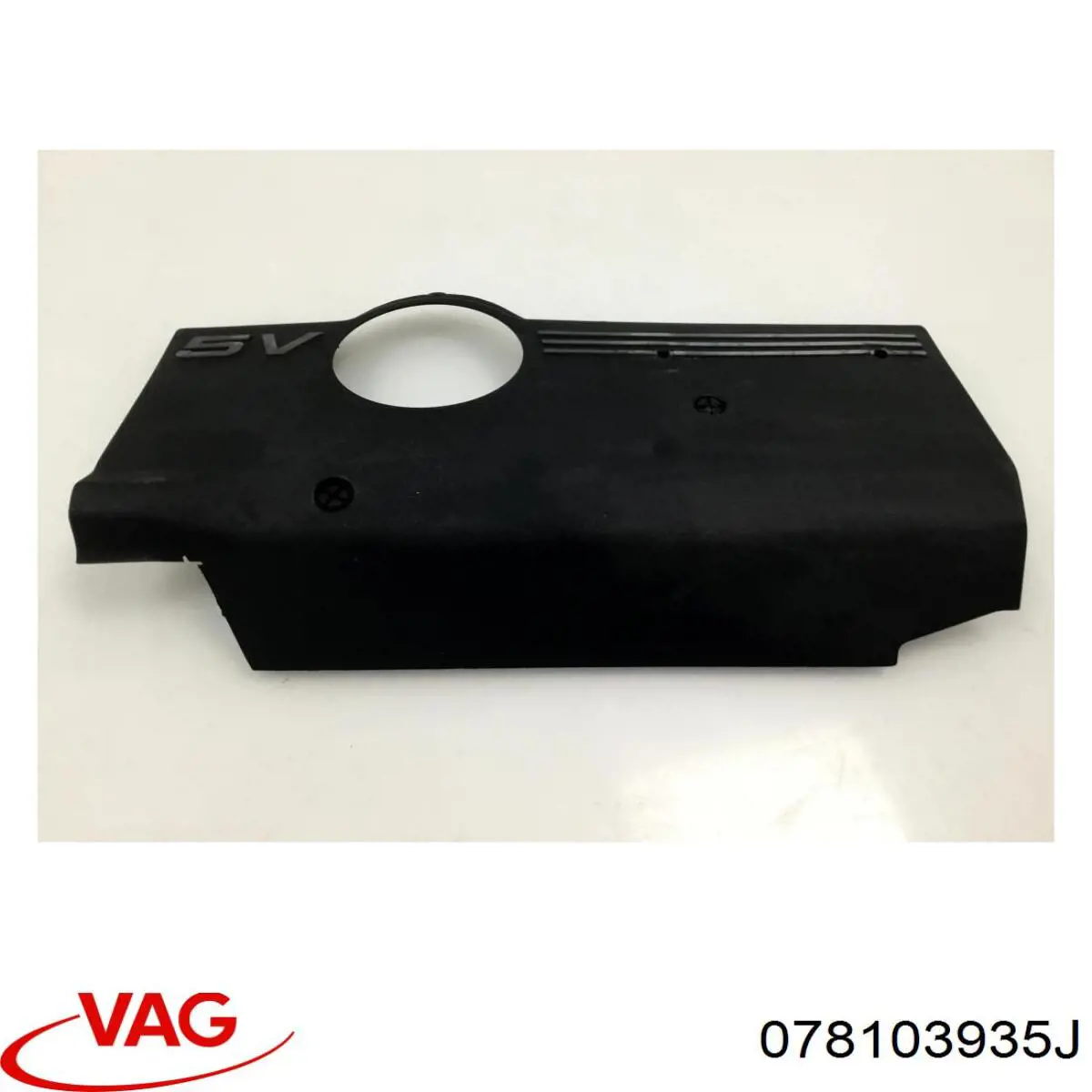 Кришка двигуна декоративна VAG 078103935J ціна, від 8.47 USD
