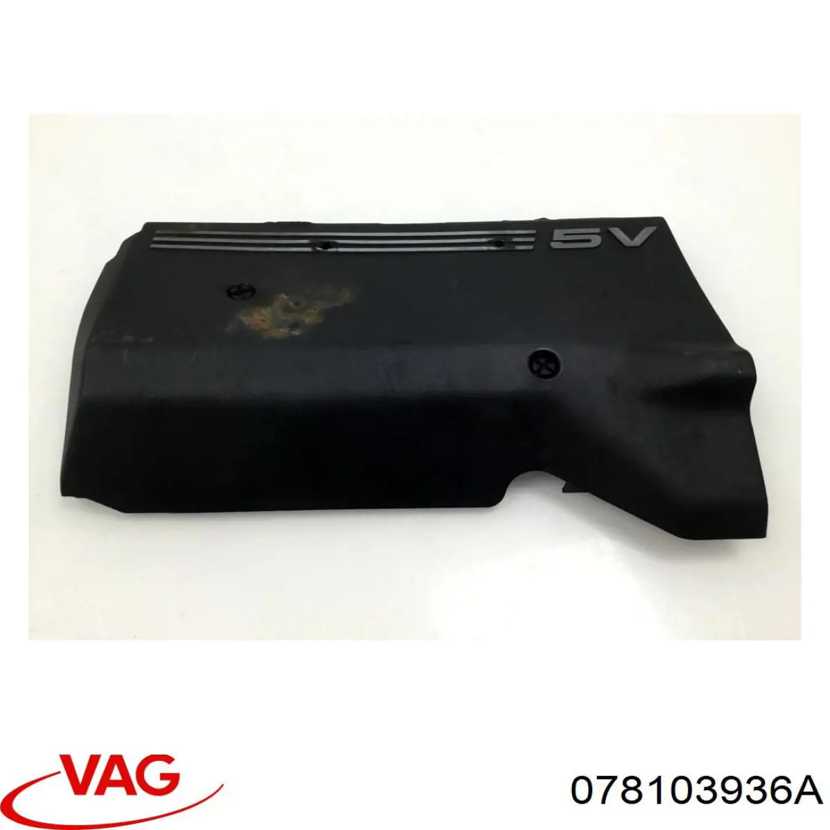 Кришка двигуна декоративна VAG 078103936A ціна, від 8.47 USD