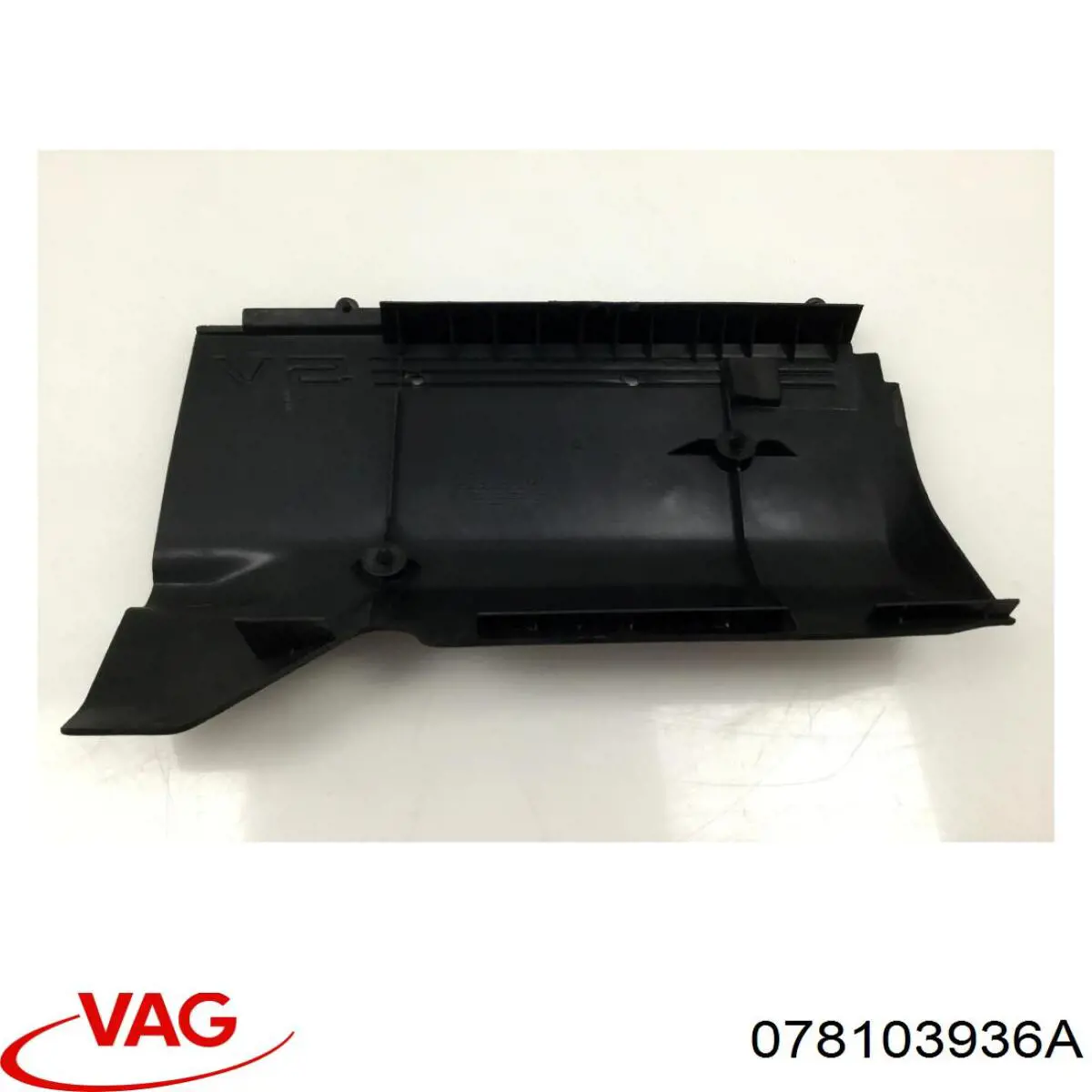 078103936A VAG Екран двигуна