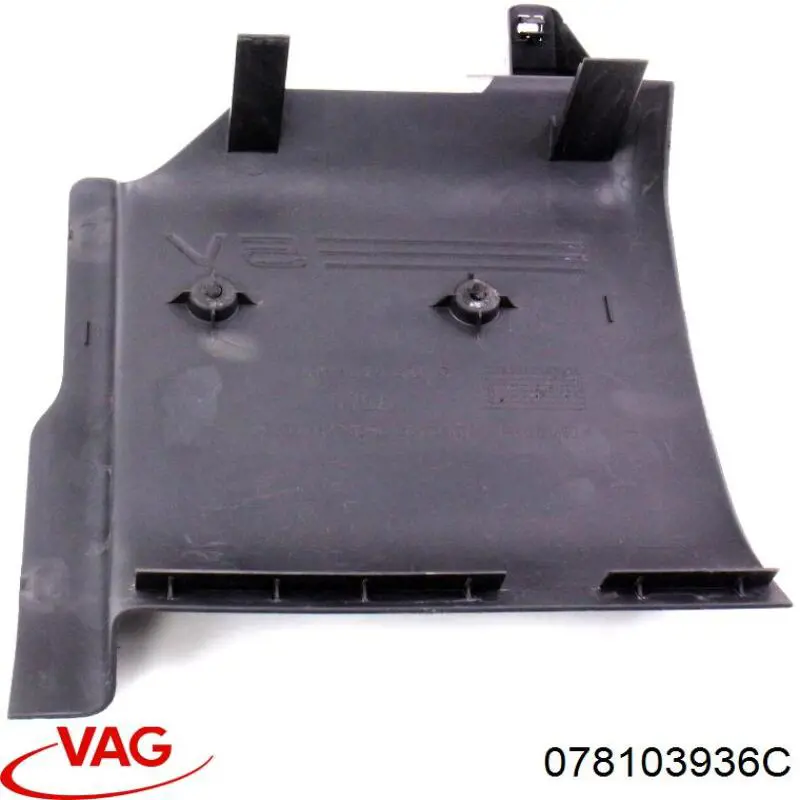 078103936C VAG Екран двигуна