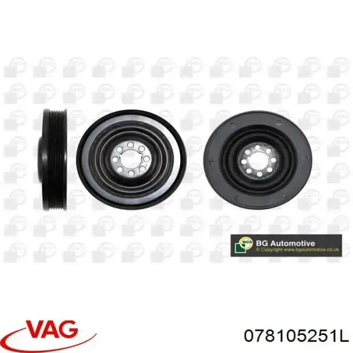 Купити 078105251L VAG Шків колінчастого вала