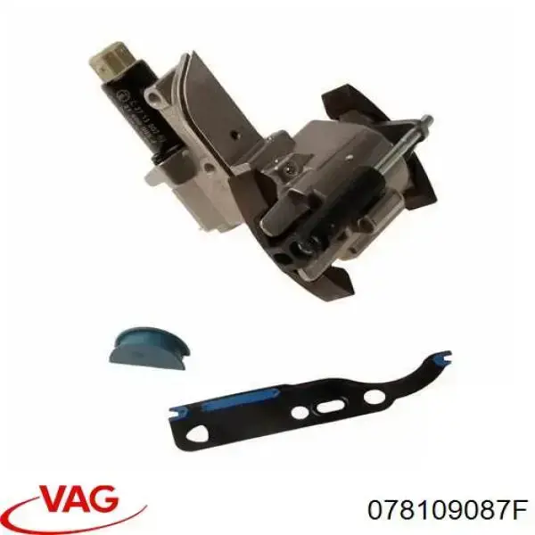 Купити 078109087F VAG Регулятор фаз газорозподілу