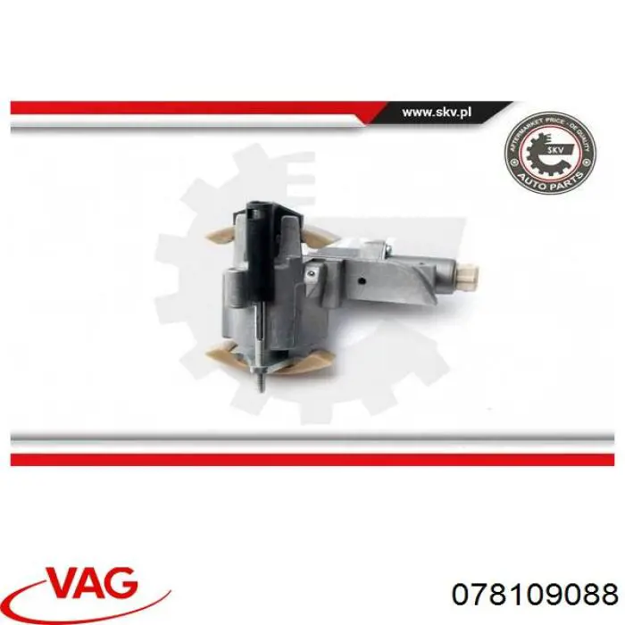 Регулятор фаз газорозподілу 078109088 VAG