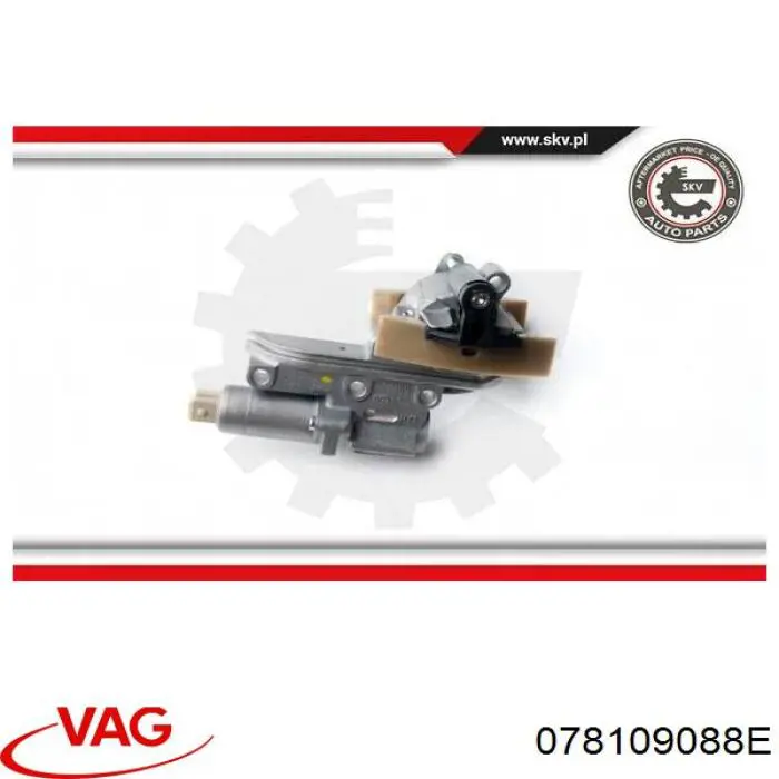 Купити 078109088E VAG Регулятор фаз газорозподілу