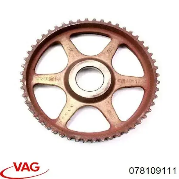 Шестерня розподільчого вала VAG 078109111 ціна, від 10.72 USD