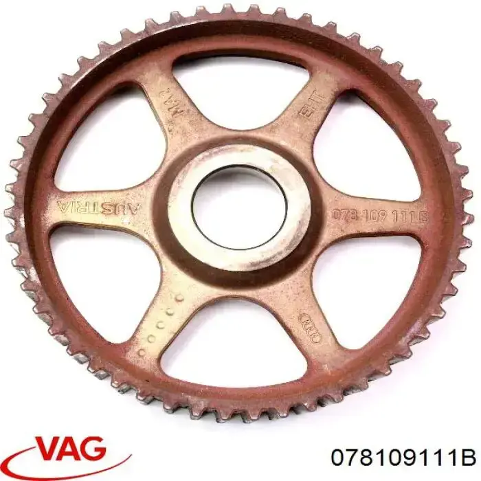 Купити 078109111B VAG Шестерня фазорегулятора